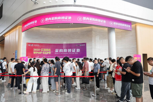 2025汇展雅昌·秋交会今日在杭州大会展中心盛大开幕，开启空间美学产业新征程