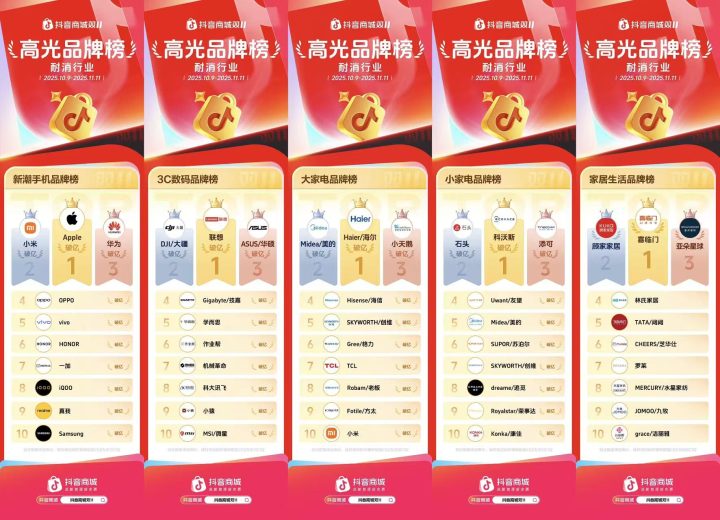 1763115431-d5f51ed49ccbc2a