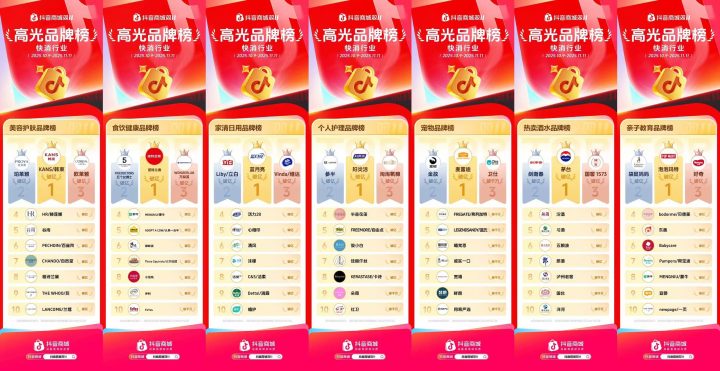 1763115430-c2a019d8aded6f3