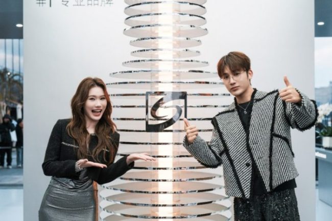 1767260332-991f60014fc5ccb