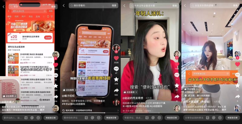 c11fde3acca64586a6511fe2aa5cbcc3