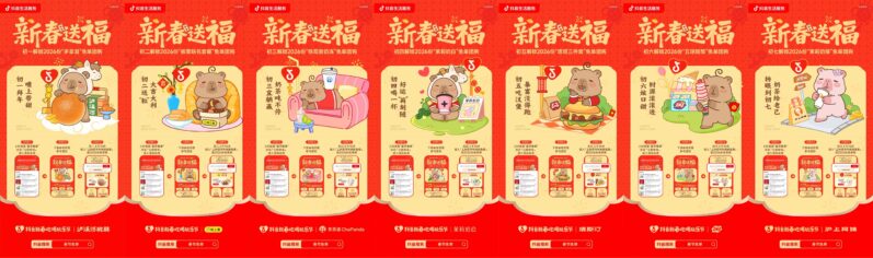 6586a60dc2d24dacb31d59661c1dddff