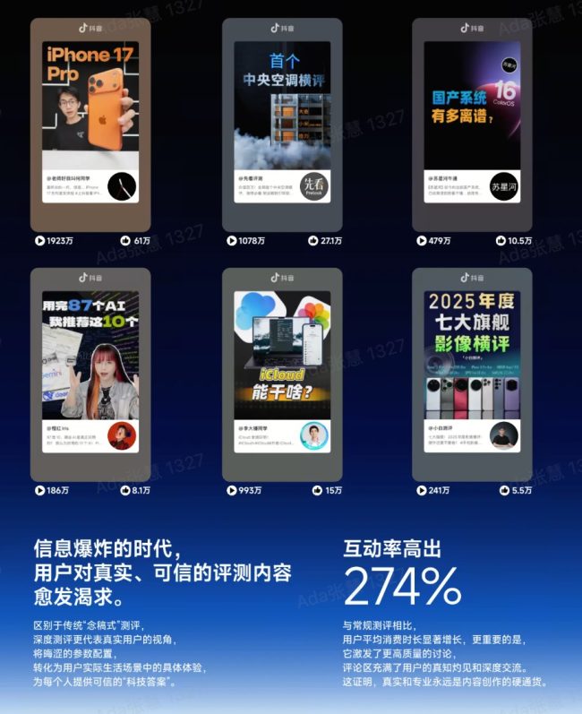 1773495556-a9e8e24b05f2f34