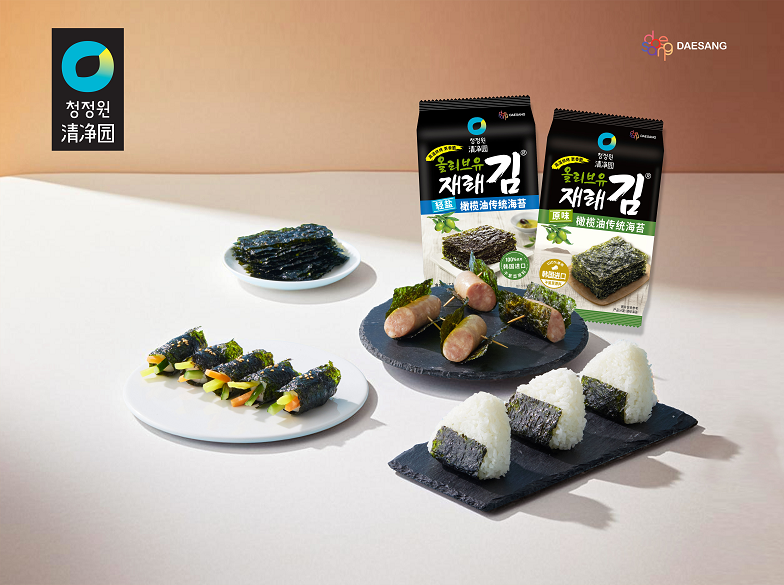 1773729376717632.png 图:海苔.png