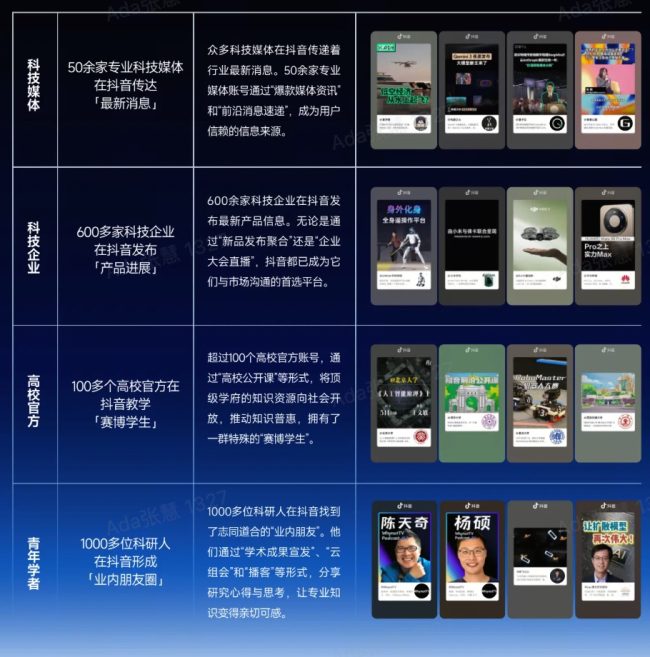 1773495556-f7cffc0000d6949