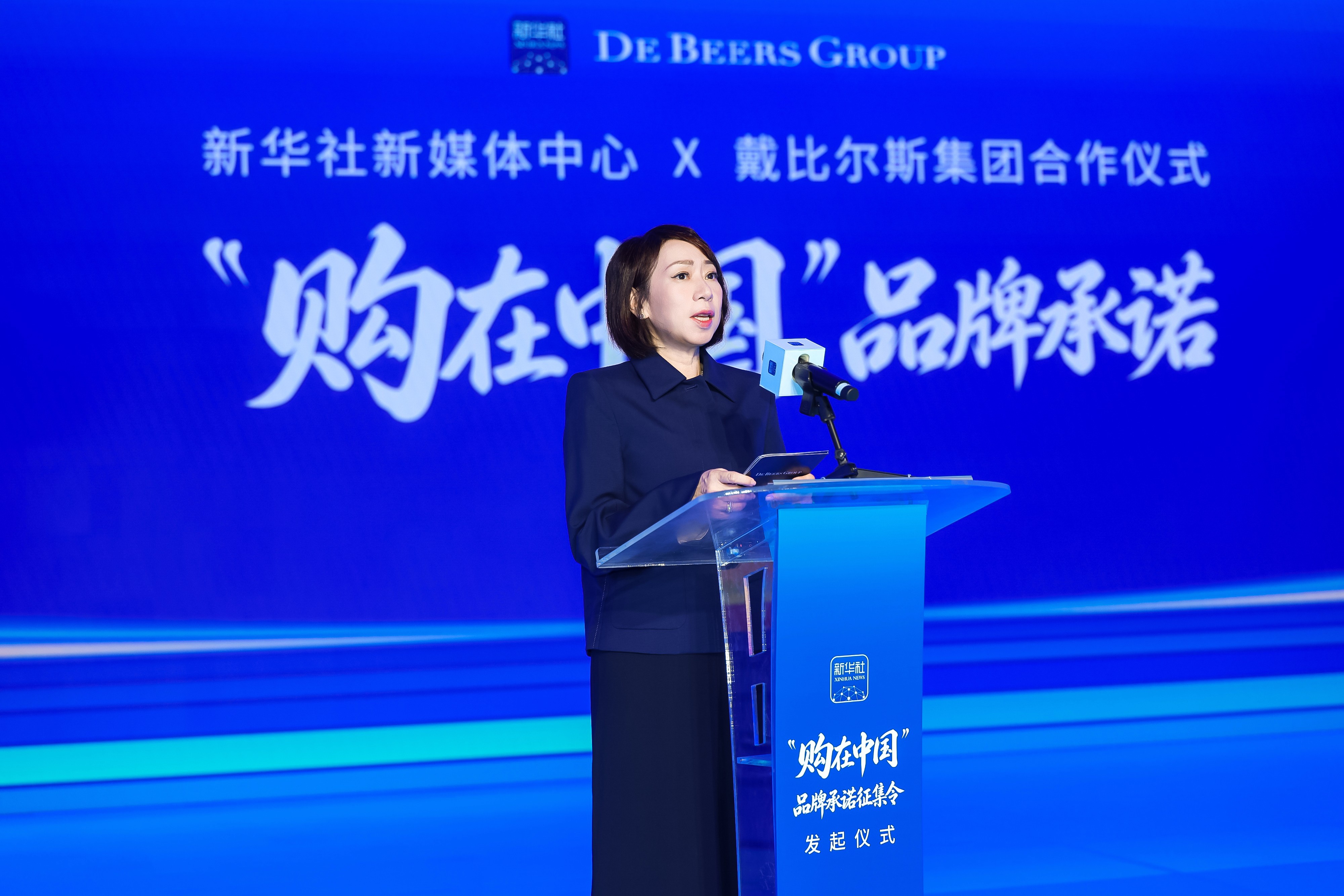 1779362499892313.jpg 微信图片_20260521191949_395_25.jpg